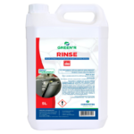 GREEN'R RINSE 5 LITROS